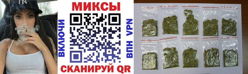 Бутират BDO 33%  omg онион  Зарайск 