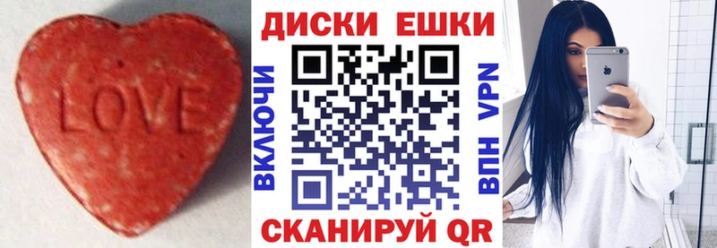 ЭКСТАЗИ бентли  хочу наркоту  Зарайск 