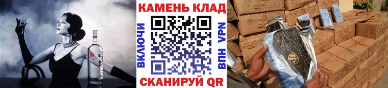 ГАШИШ AMNESIA HAZE Зарайск
