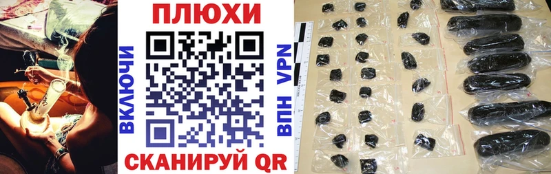 закладки  Зарайск  блэк спрут зеркало  Гашиш гашик 