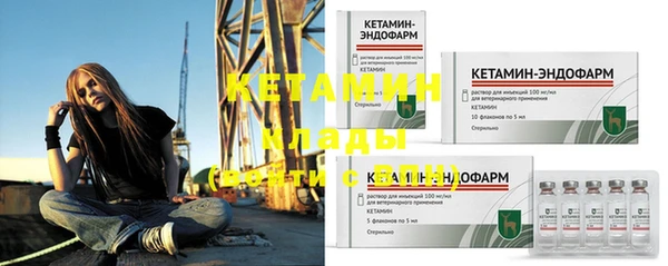 Альфа ПВП Абдулино