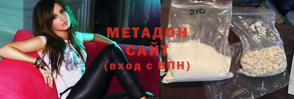 меф VHQ Абинск