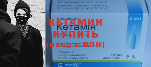 Альфа ПВП Абдулино