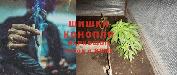 меф VHQ Абинск