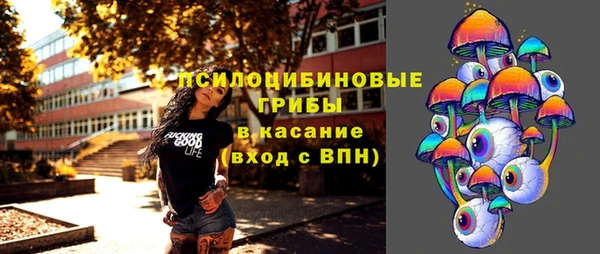 меф VHQ Абинск