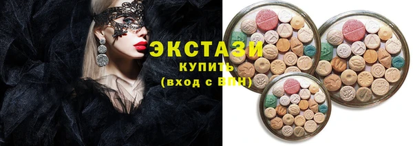 Альфа ПВП Абдулино