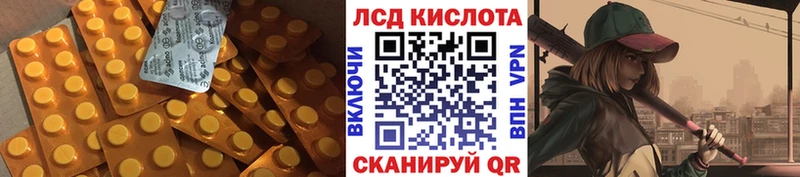 наркошоп  Зарайск  ЛСД экстази ecstasy 
