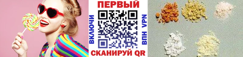 купить наркоту  Зарайск  Метамфетамин витя 