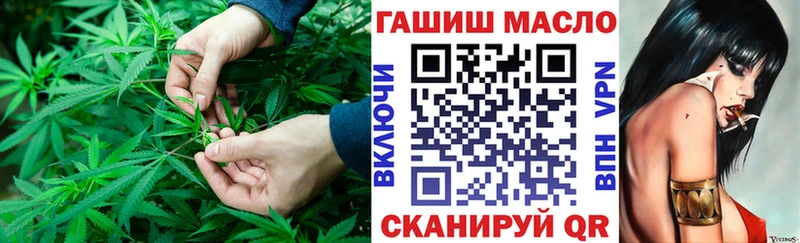 Дистиллят ТГК вейп  даркнет наркотические препараты  Зарайск  где найти наркотики 