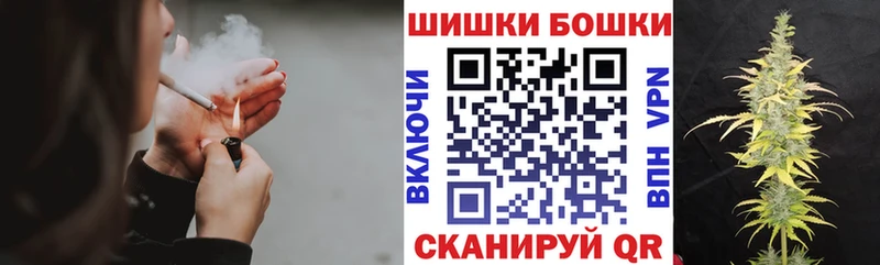 Каннабис AK-47 Зарайск